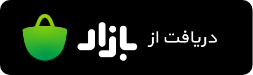 پویش